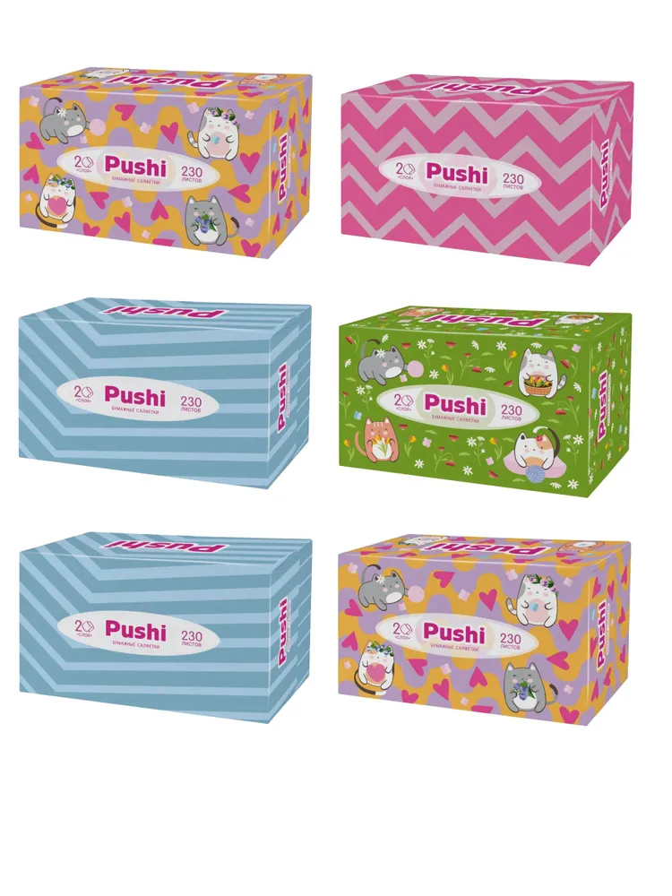 Салфетки бумажные в коробке Pushi 230л. 2-хслойные