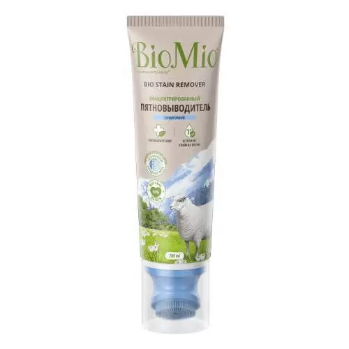 Пятновыводитель BIOMIO BIO-STAIN REMOVER концентрированный, со щеткой, 200 мл