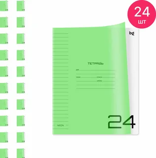 Тетрадь 24л. линия BG "UniTone. Green", пластиковая прозрачная обложка