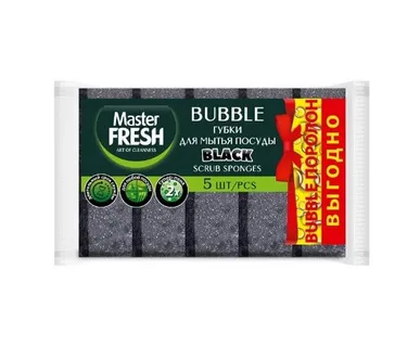 Губки для посуды Master Fresh 5шт. Bubble Black 4042