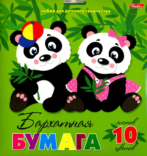 Бархатная бумага А5, Hatber "Две панды", 10л., 10цв. в папке с европодвесом [10Ббх5_14312]