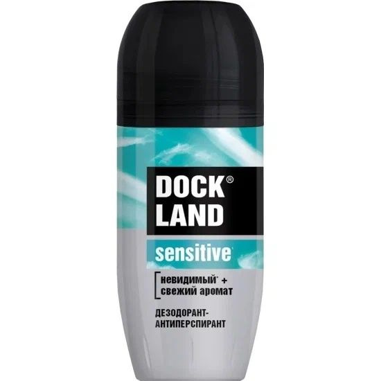 Дезодорант DockLand Sensitive (50 мл)