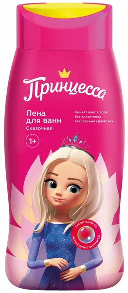 Пена для ванны с экстрактами ромаш, чер и лаван, принцесса 250мл