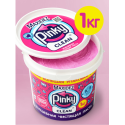 Универсальная чистящая чудо-паста для уборки Pink Paste 1кг.