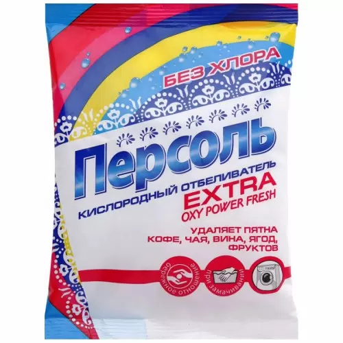 Отбеливатель Персоль BL 550г