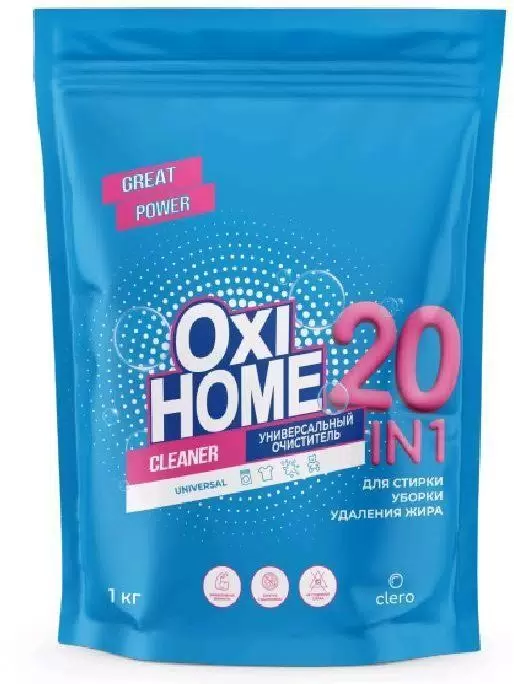 Кислородный пятновыводитель 20 в 1 OXI HOME GLOBAL CHEMICAL, 1 кг
