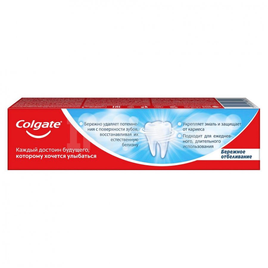 Зубная паста Colgate Бережное отбеливание, 100мл