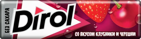 Жевательная резинка Dirol. Клубника и черешня