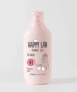 Гель для душа Happy Lab Lovin' you 300 мл
