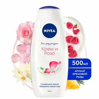 Гель-уход для душа Nivea Крем и Роза (500 мл)