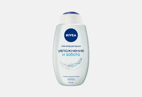 Гель-уход для душа NIVEA Увлажнение и Забота (750 мл)