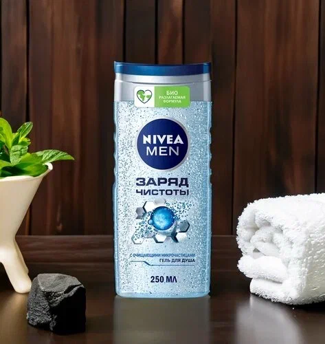 Гель для душа Nivea Men Заряд чистоты, 250 мл