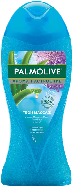 Гель для душа Palmolive Арома настроение Твой Массаж (750 мл)