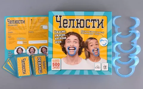 Игра "Челюсти"