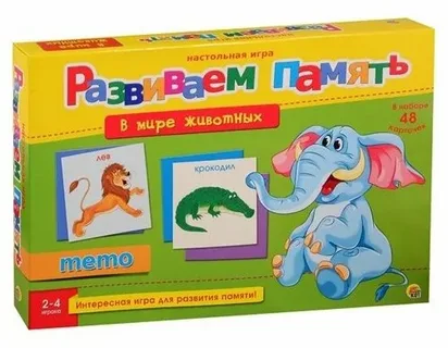 Настольная игра Развиваем память Рыжий Кот В мире животных