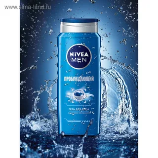 Гель для душа Nivea Men Пробуждающий, 250 мл