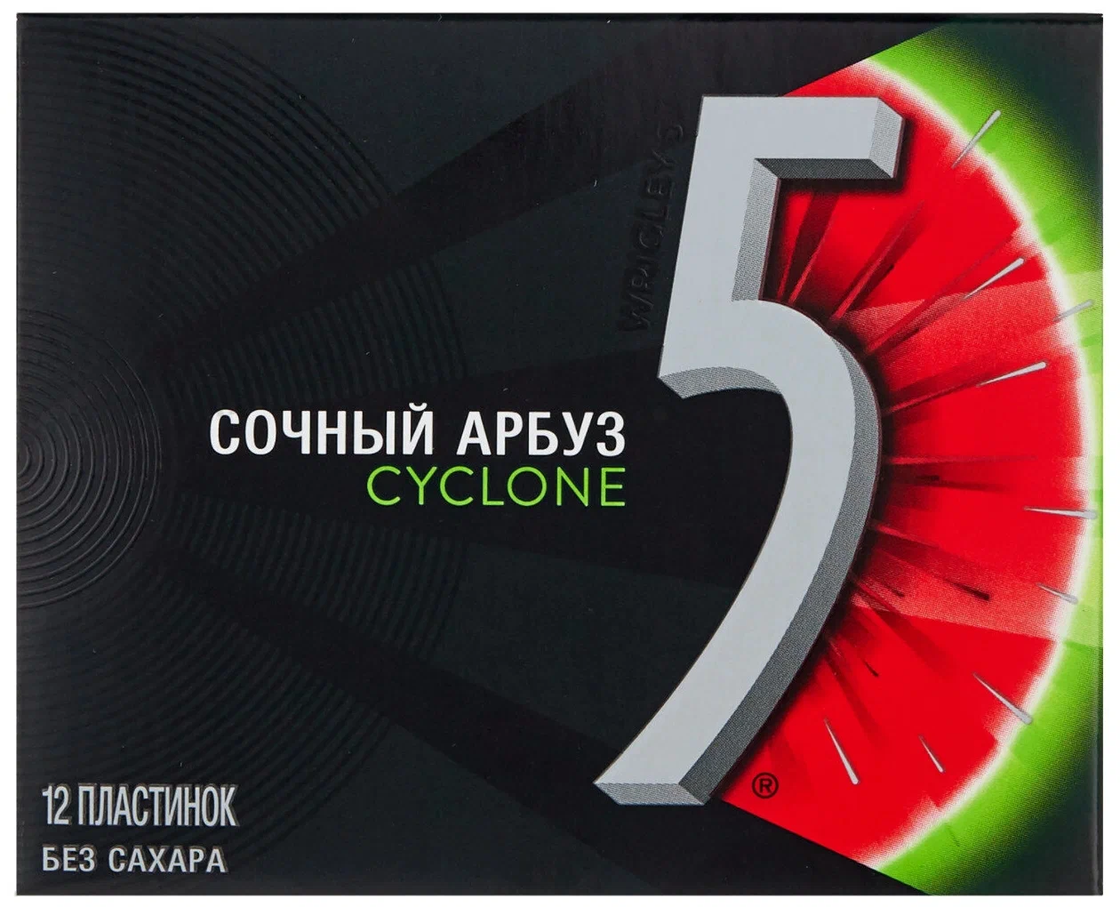 Жевательная резинка Wrigley's 5 Electro "Сочный арбуз" без сахара 10 пачек по 312 г