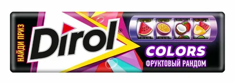 Жевательная резинка Dirol. Фруктовый Рандом