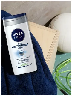 Гель для душа мужской Nivea Men Для чувствительной кожи, 250 мл