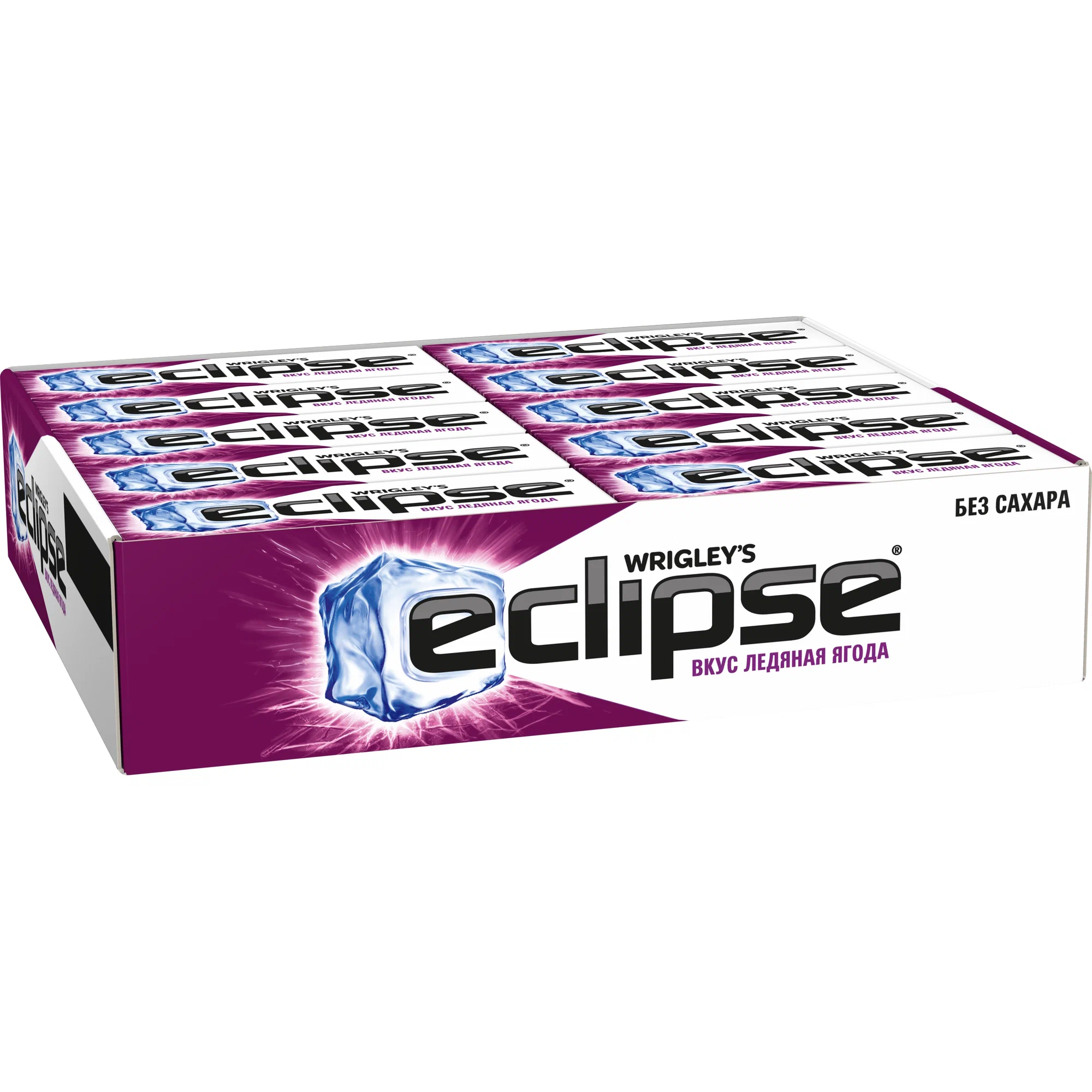 Жевательная резинка Eclipse. Ледяная ягода