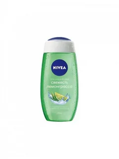 Гель для душа Nivea Свежесть Лемонграсса, 250 мл