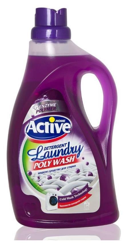 Средство для стирки жидкое АКТИВ 2500гр. Polywash Liquid Laundry Purple (фиолетовый) /6