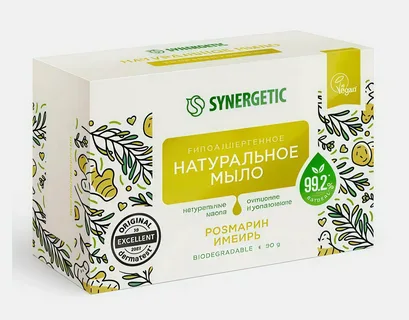 Мыло туалетное Synergetic натуральное, Розмарин и имбирь, 90 г