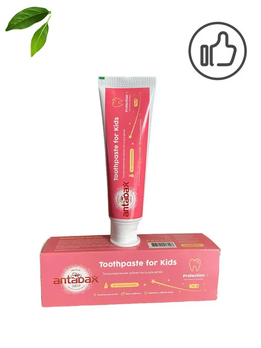 Зубная паста Antabax 75мл. Детская (розовая)