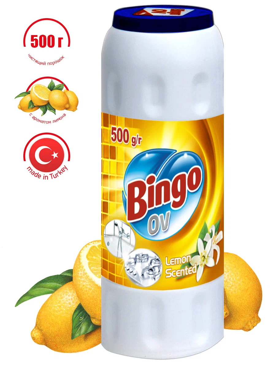 Универсальное чистящее средство Bingo OV, лимон, 500 мл.