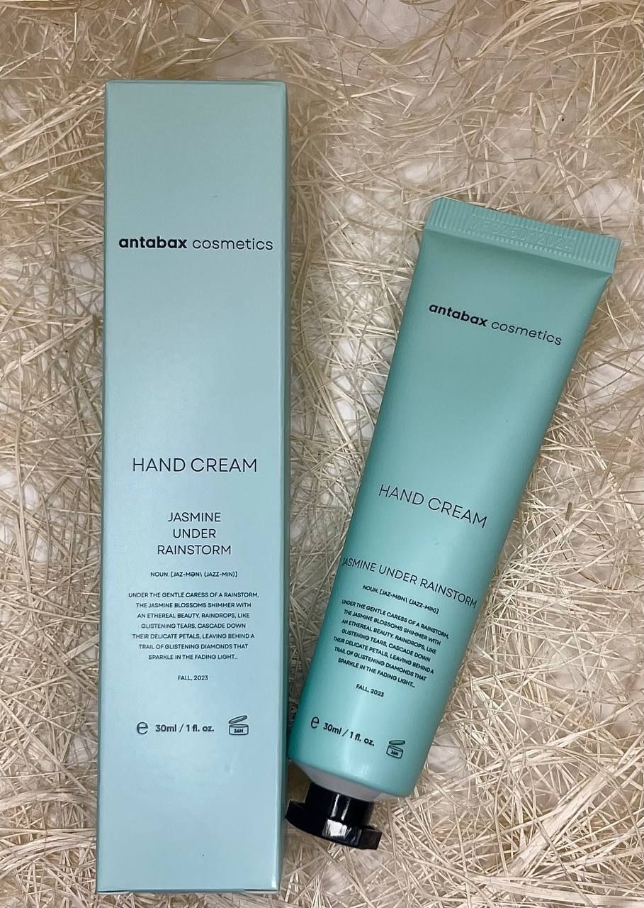 Крем для рук Antabax 30мл. Бирюзовый