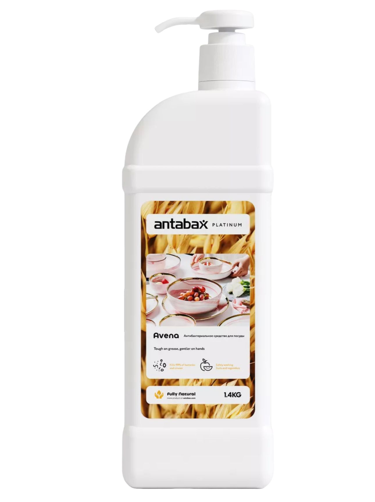 Средство для мытья посуды антибактериальное ANTABAX 1.4л. Овес
