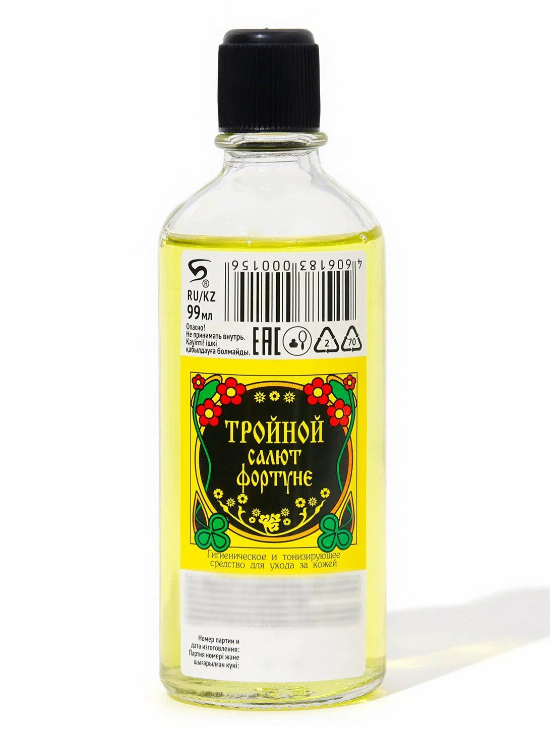 Лосьон Бахташ Тройной Салют фортуне, 99мл