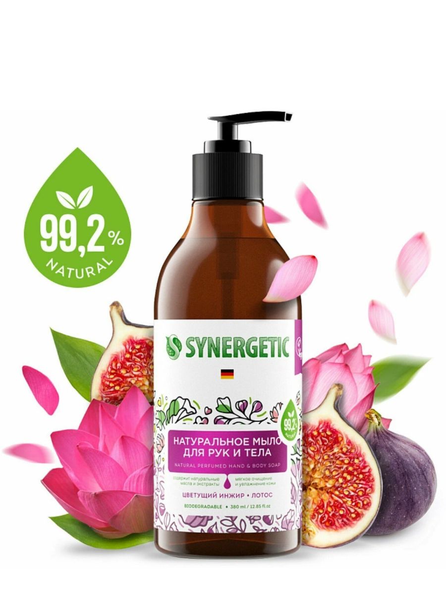 Крем для рук и тела Synergetic Цветущий инжир и лотос 0,38л.