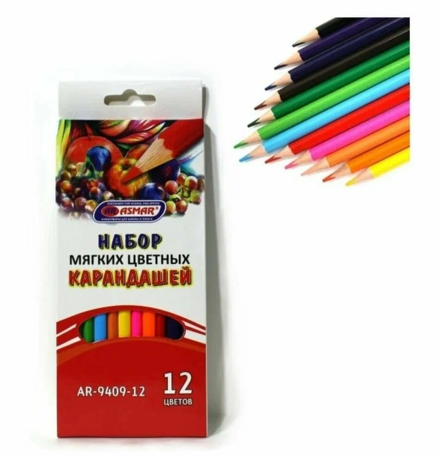 Набор цветных карандашей 12цв. ASMAR AR-9409-12