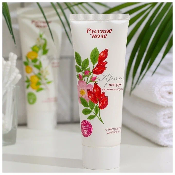 Крем витаминизирующий для рук с экстрактом шиповника Фратти Русское поле 75 мл