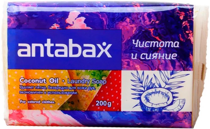 Мыло хозяйственное кокосовое для цветного белья (желтое), Antabax 200 г