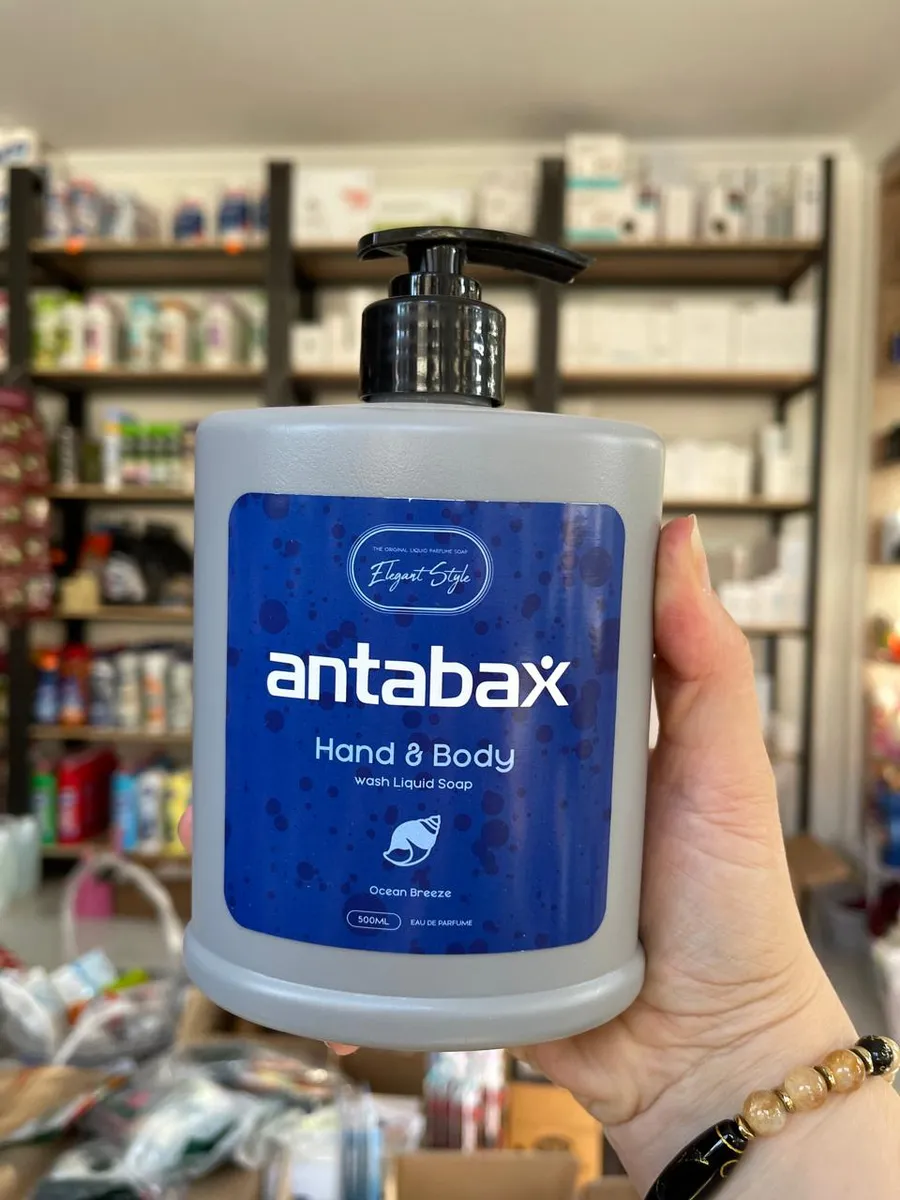 Жидкое парфюмированное мыло Antabax 500г. Ocean Breeze