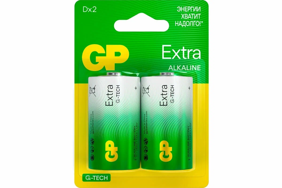 Батарейки GP Extra G-Tech D (LR20) щелочные, 2 шт.