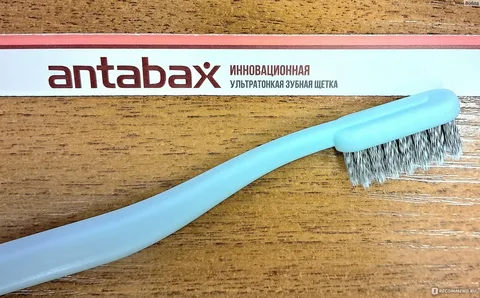 Зубная щетка ультратонкая Antabax Эко, синяя