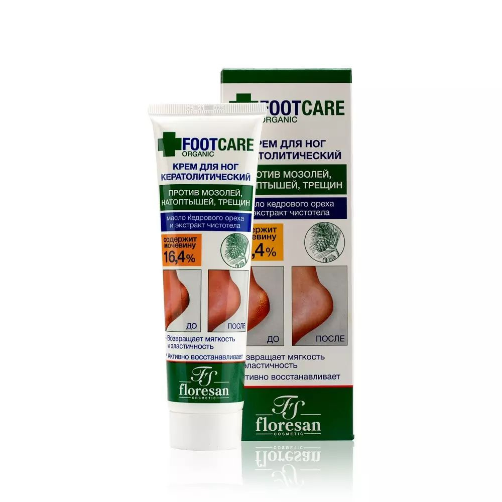 Крем для ног Floresan Organic Foot Кератолитический, от натоптышей, 100 мл