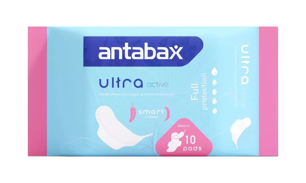 Прокладки гигиенические Ultra Active ANTABAX