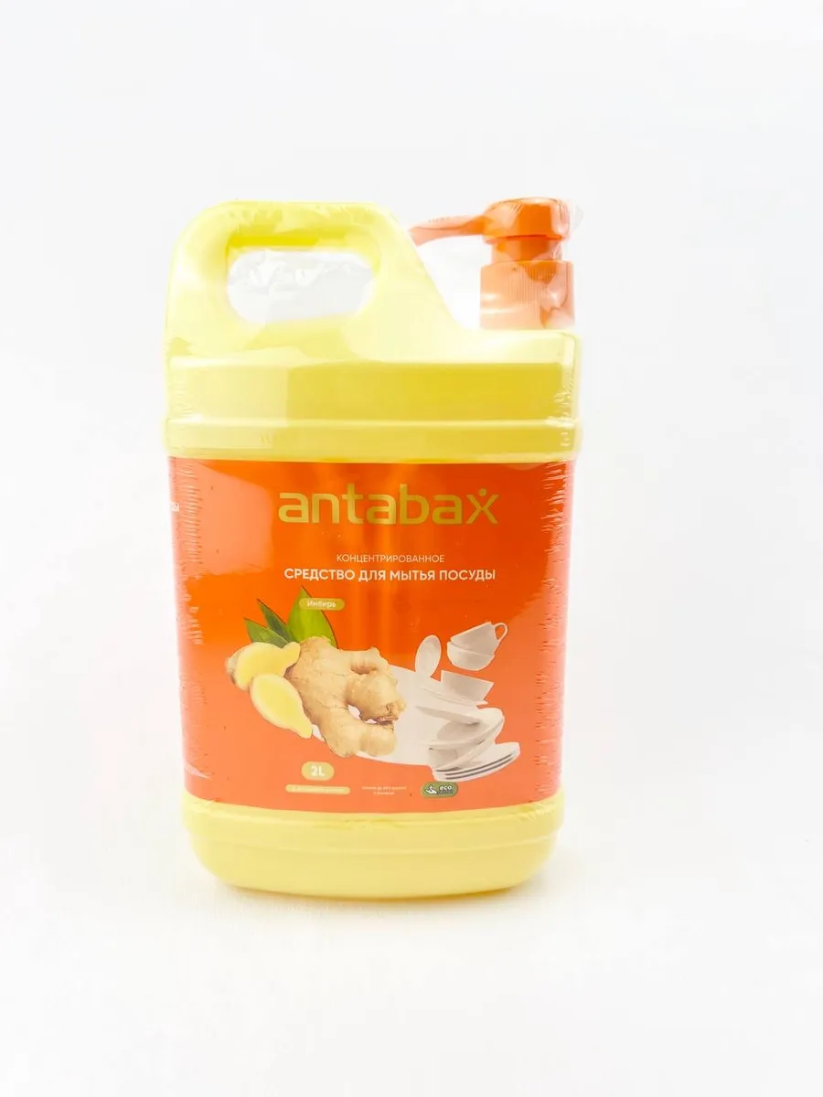 Средство ABC для мытья посуды 2 л Бергамот Имбирь
