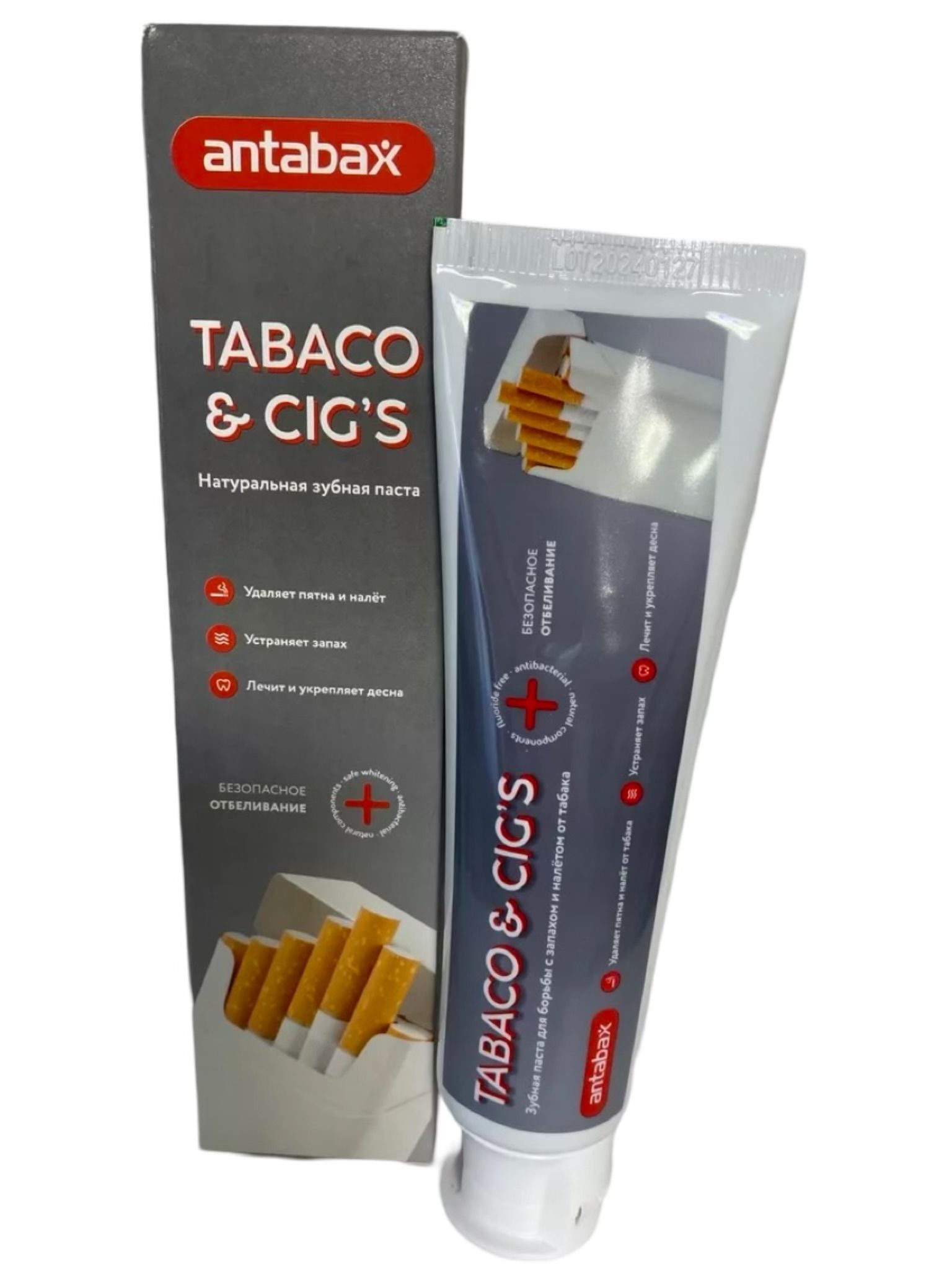 Зубная паста Antabax 100мл. Табак