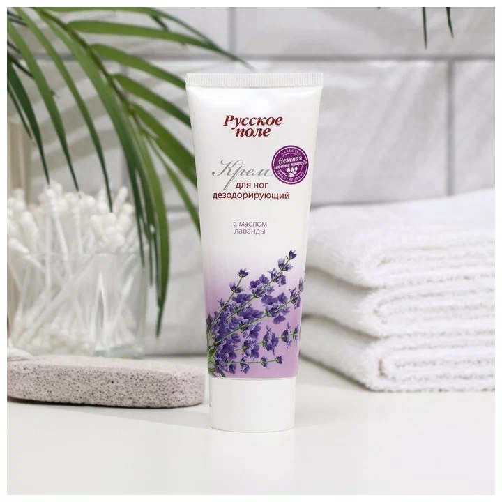 Крем для ног дезодорирующий с маслом лаванды Фратти Русское поле 75 мл