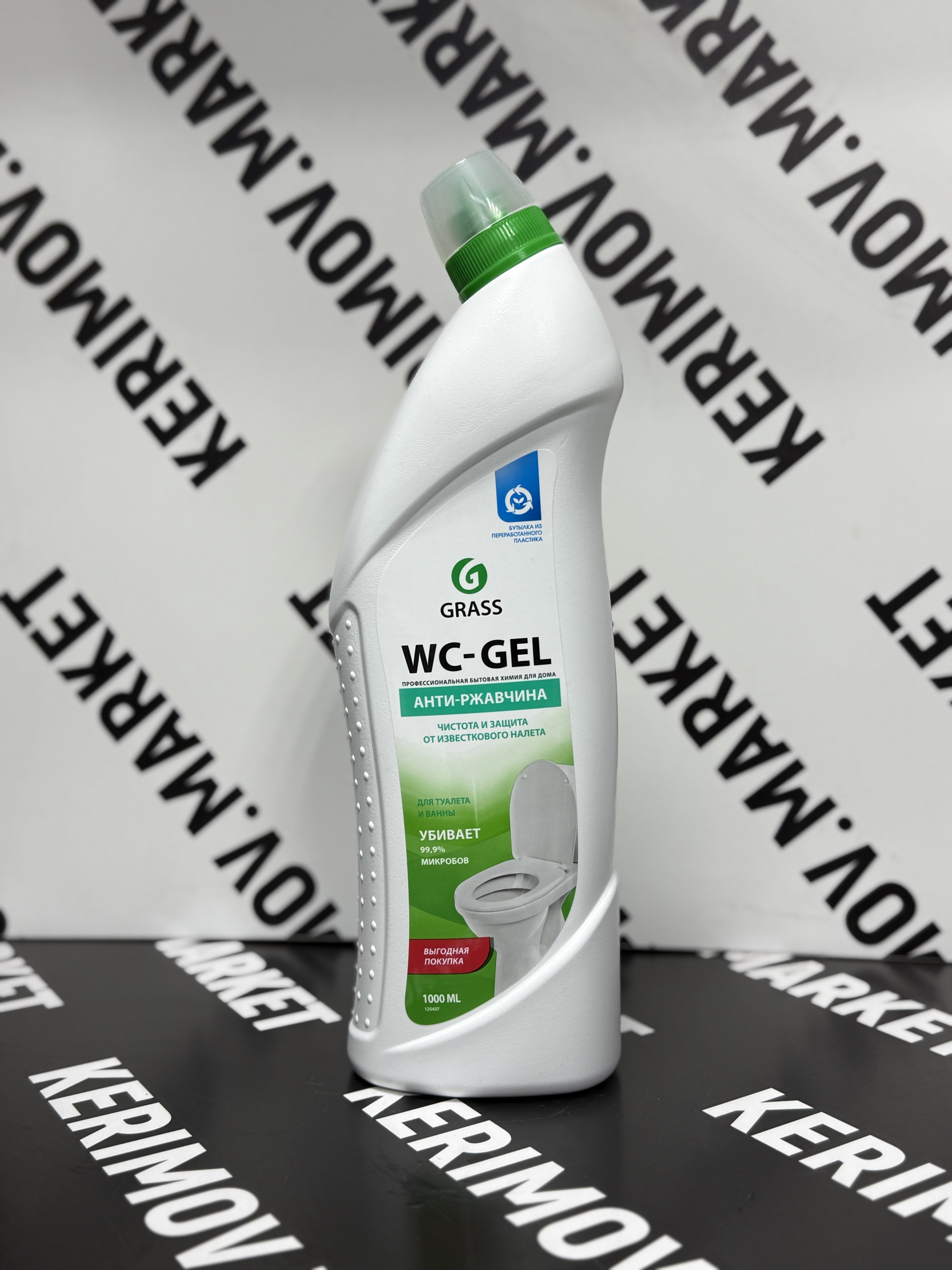 Чистящее средство GRASS WC-Gel для сантехники, 1 л 125437