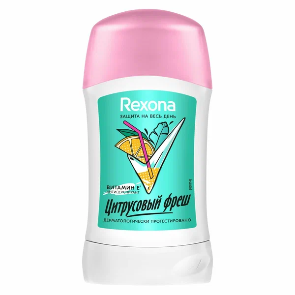 Дезодорант-антиперспирант стик Rexona Цитрусовый фреш 40 мл
