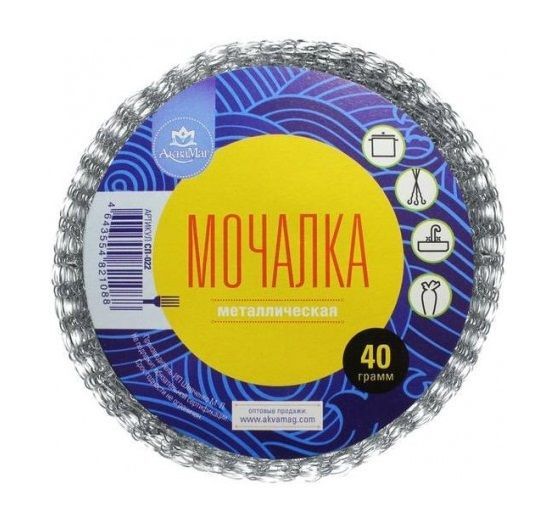Мочалка для посуды плетеная АкваМаг 40г. 1шт