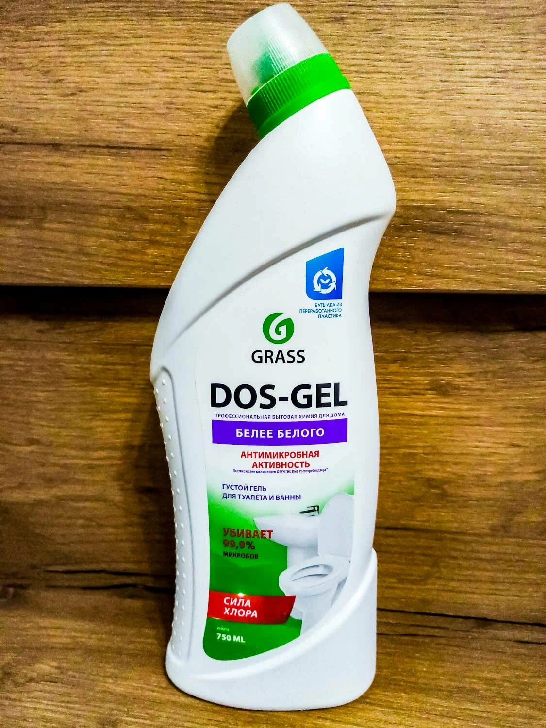 Гель чистящий Grass Dos Gel Дезинфицирующий (750 мл)