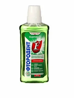 Ополаскиватель для полости рта Фтородент Кедровый (275 мл)