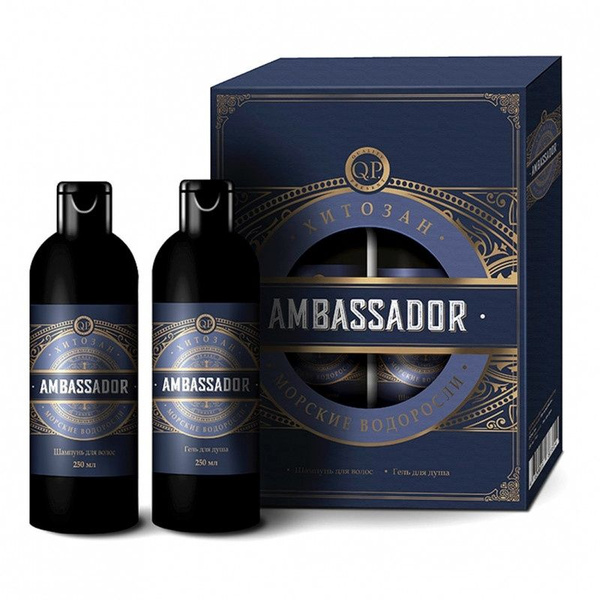 Набор подарочный Q.P.X.O. AMBASSADOR гель для душа 250мл + шампунь для волос 250мл